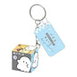 Puzzle Cube Keychain - Obakeenu Tonakamatachi