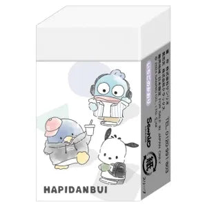 T_HAPIDANBUI Matomaru eraser - Fashion