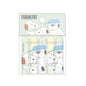Snoopy Pencil cap - Mugyutto Brother