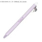 SR Dangling Mascot Ballpoint Pen - Kuromi