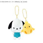Plush Keychain - Pochacco