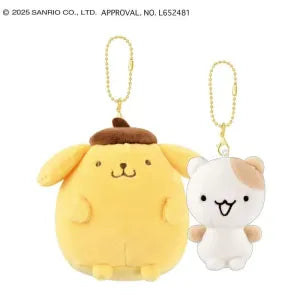 Plush Keychain - Pompompurin