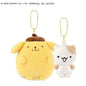 Plush Keychain - Pompompurin