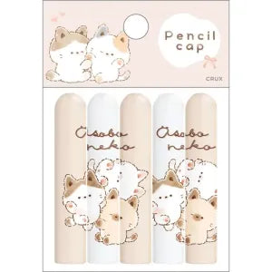 T_Uchi no Neko-chan Cap - Playful Cat