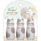 T_Uchi no Neko-chan Rubber Cap - Look at Me