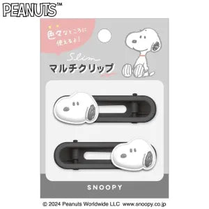 Slim Multi Clip - Snoopy