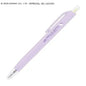 Triangular Gel Pen - Hello Kitty - Purple