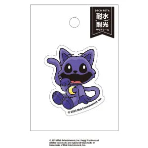 Poppy Playtime Deco Sticker / Catnap