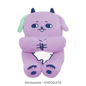 Popoca Hug Plush Pen Pouch