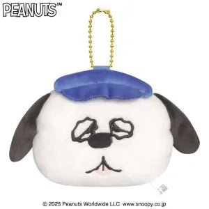Plush Mirror / Olaf