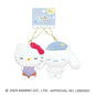 Sanrio Nico Nui Key Holder / Hello Kitty / Cinnamoroll / Munyat