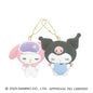 Sanrio Nico Nui Key Holder / My Melody / Kuromi / Munyat