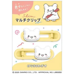 Slim Multi Clip / Hanamaru Obake