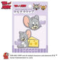 Tom and Jerry Multi Clip / Tuffy