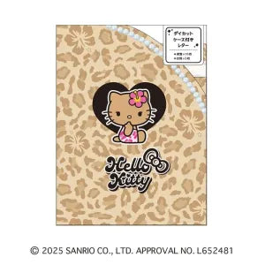 T_Sunburn Hello Kitty Letter Set with Die-Cut Case / Leopard