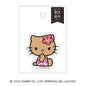Sunburn Hello Kitty Deco Peta Stickers / Hello Kitty 2