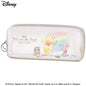 Winnie the Pooh Pen Case / Drawing