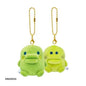 Tamagotchi Pair Key Holder / Kuchipatchi / Young Kuchipatchi