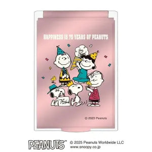 Small Mirror / Snoopy / Party