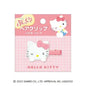 Puffy Hair Clip / Hello Kitty