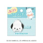 Puffy Hair Clip / Pochacco