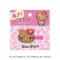 Puffy Hair Clip / Sun-tanned Hello Kitty / Pink