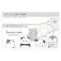 Pocket Money Notebook / Potetto Club / Update