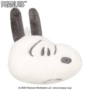 Snoopy Petahure Keyholder / Snoopy / Surprised Face