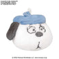 Snoopy Petahure Petaflex Keyholder / Olaf 2
