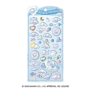 Ultra Glossy Pop Stickers / Cinnamoroll / Baby