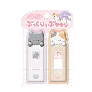 Puffy Clip & Sticky Notes / Cats