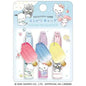 T_Sanrio Charm Pencil Cap / Chima Chima Sweets Blue