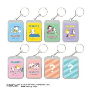 Snoopy Trading Slide Can Case Key Holder