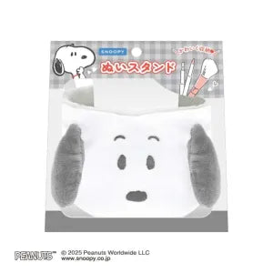 Plush Stand / Snoopy Monotone