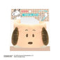 Plush Stand / Snoopy Mocha