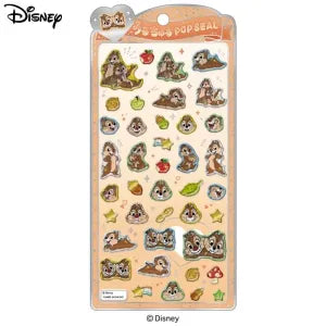 Ultra Glossy Pop Seal / Chip and Dale