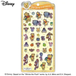 Ultra Glossy Pop Seal / Winnie the Pooh