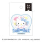 T_Hello Kitty FA Deco Peta Sticker / Nurse
