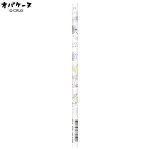 T_Obake-nu Pencil 2B / Above the Sky