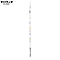 T_Obake-nu Pencil 2B / Above the Sky
