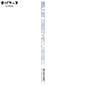 T_Obake-nu Pencil 2B / Enagaa-nu Tachi