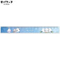 T_Obake-nu 17cm Ruler / Enagaa-nu Tachi