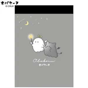 T_Obake-nu Mini Memo / Night Walk