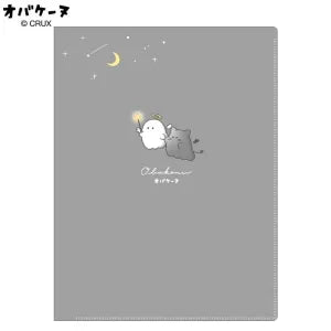 T_Obake-nu 10-Pocket Clear File / Night Walk