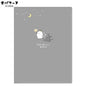 T_Obake-nu 10-Pocket Clear File / Night Walk