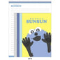 T_puppet Sunsun My Select Letter Set