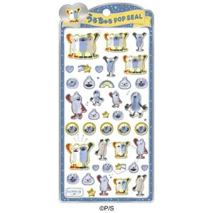 T_puppet Sunsun / Ulchuru Pop Seals