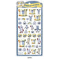 T_puppet Sunsun / Ulchuru Pop Seals