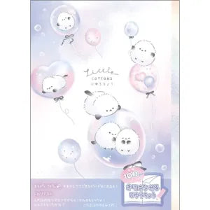 T_Cute Bird Notebook / Little Cottons