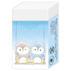 Taro-chans Eraser / Pentaroz
